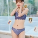 磨砂色美胸交叉無鋼圈成套內衣