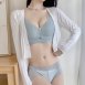 網紗方綴美內襯機能型成套內衣