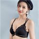 前扣美背蕾絲花紋單品內衣