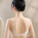深V提拉固定杯無痕內衣