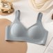 環形提拉加厚固定杯無痕內衣