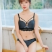 磨砂色美胸交叉無鋼圈成套內衣