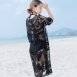 七分袖針織蕾絲長版開衫防曬外罩罩衫