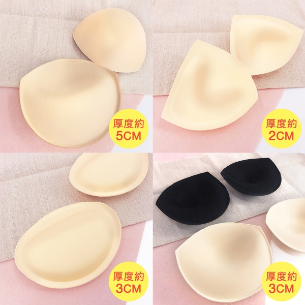 胸墊