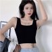 短版U領棉質背心小可愛