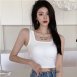 短版U領棉質背心小可愛