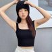 U型美胸美背棉質中長版小可愛
